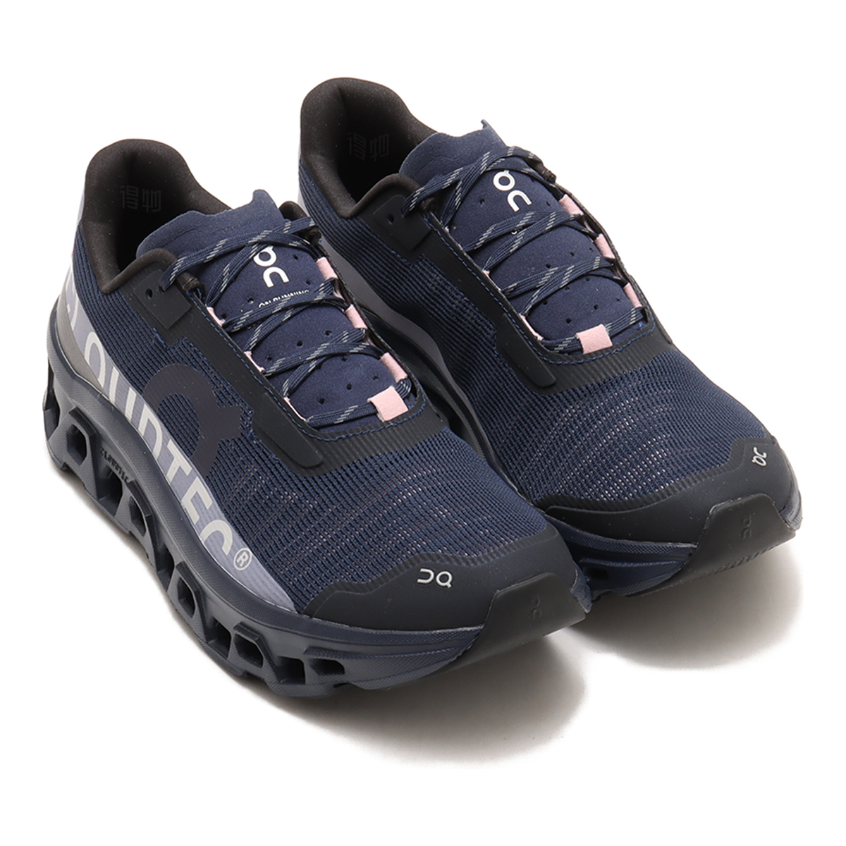 atmos × On Cloudmonster Unisex Marathon Running Shoes – Midnight | Black