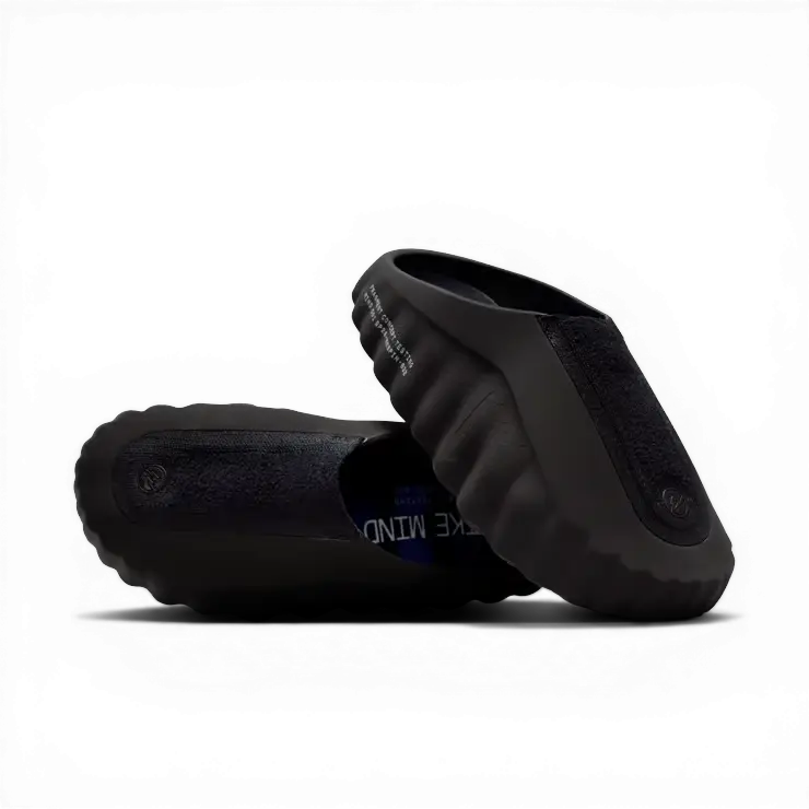 Nike Mind 001 Fragment Design HQ4307-400