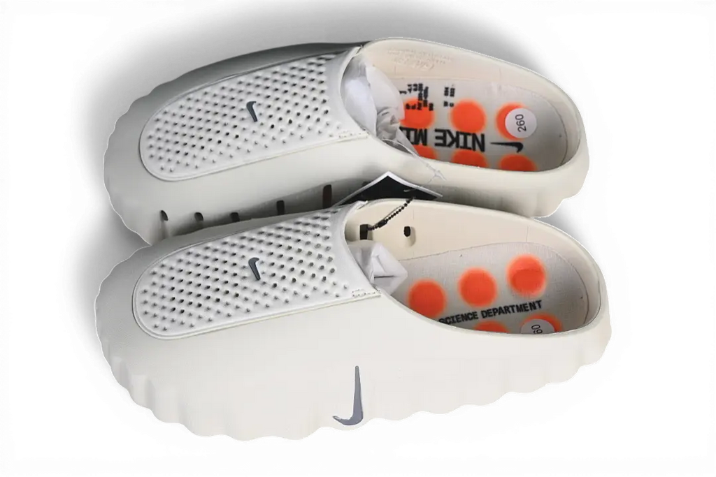 Nike Mind 001  Light Bone HQ4307-400