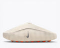 Nike Mind 001  Light Bone HQ4307-400