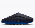 Nike Mind 001 – Blackened Blue HQ4307-400
